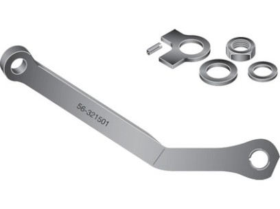 Rameno úplné ONSPOT - pravé